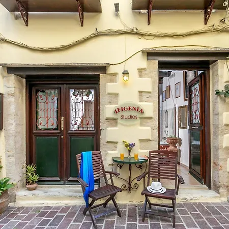 Ifigenia By Marios Chania (Crete)